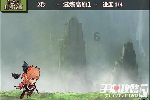 超新星魔导师