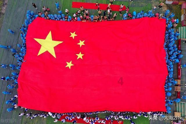 今天好运气老狼请吃鸡什么歌曲