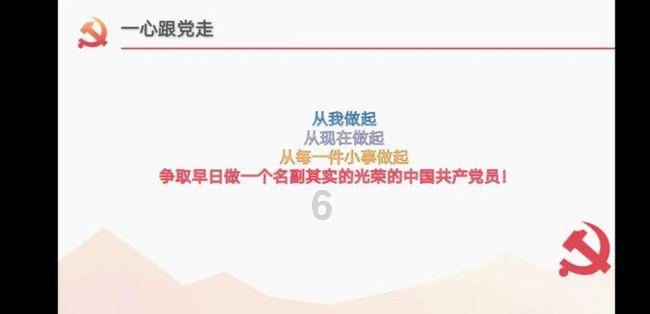 谷歌、微软、AMD财报揭晓，纳斯达克100ETF（159659）昨日获资金净流入近3000万元，份额、规模均创上市新高