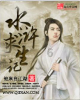 三小只僵尸的游戏时间3
